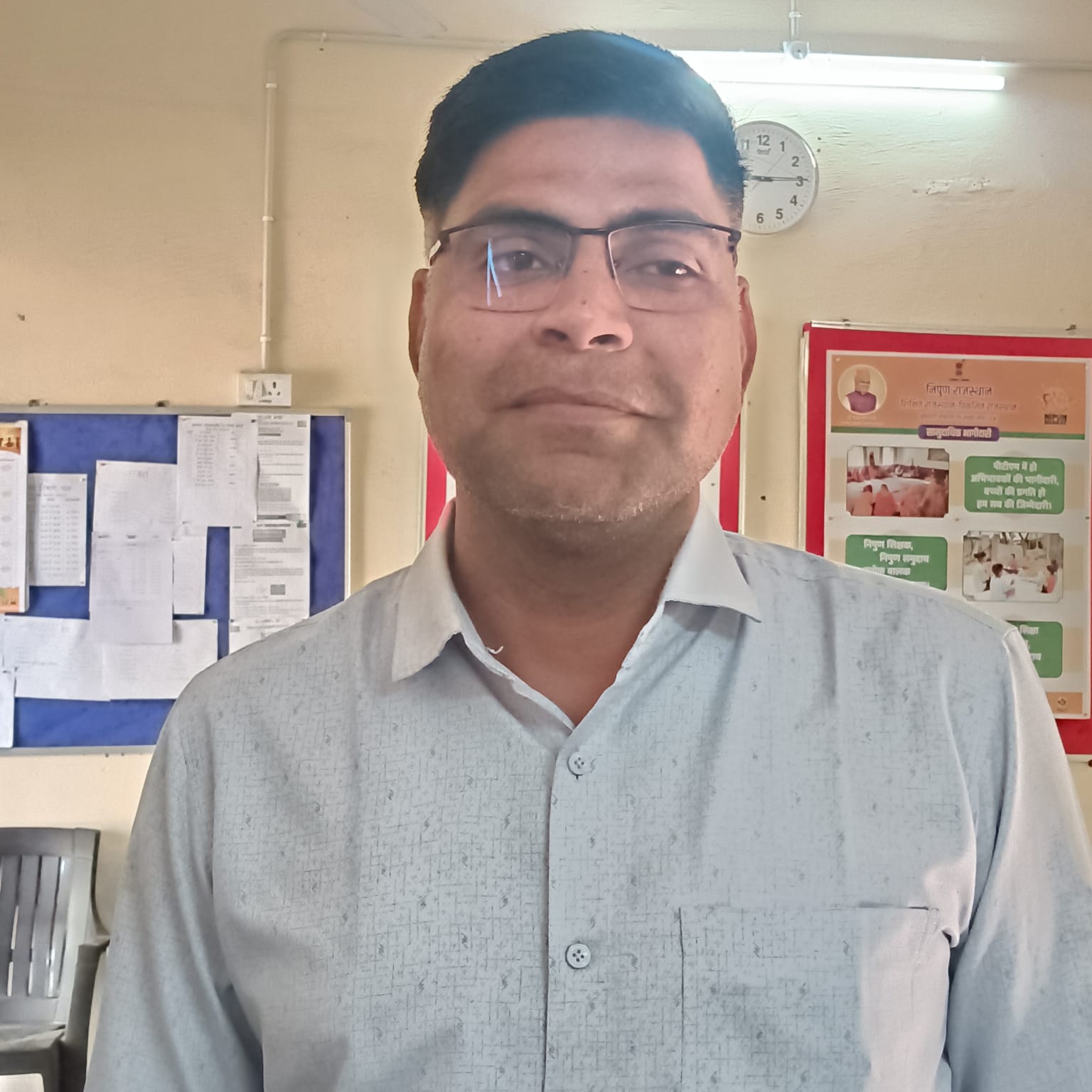 gsss garhpachhliamli