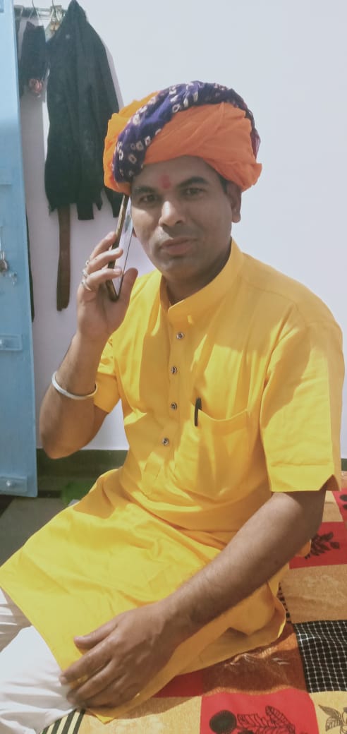 gsss garhpachhliamli